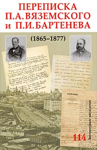 114 cover