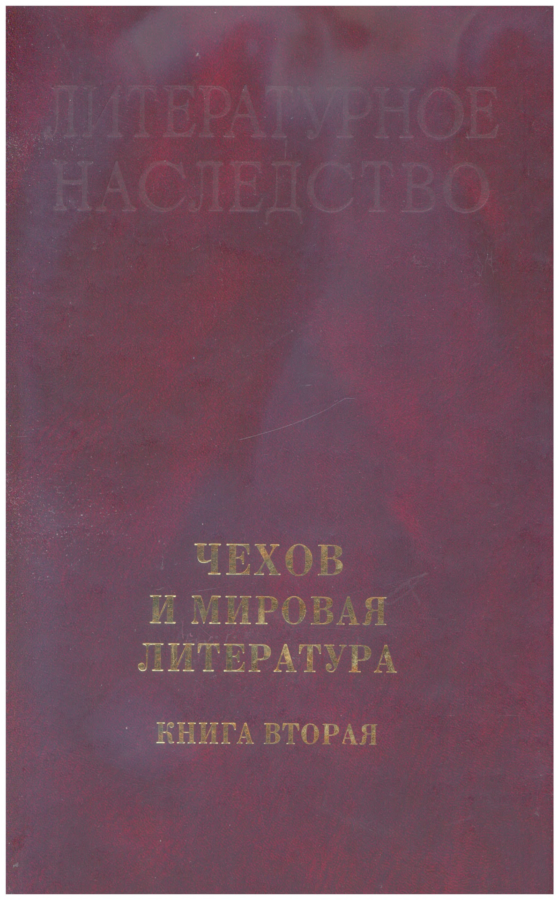 page 0001