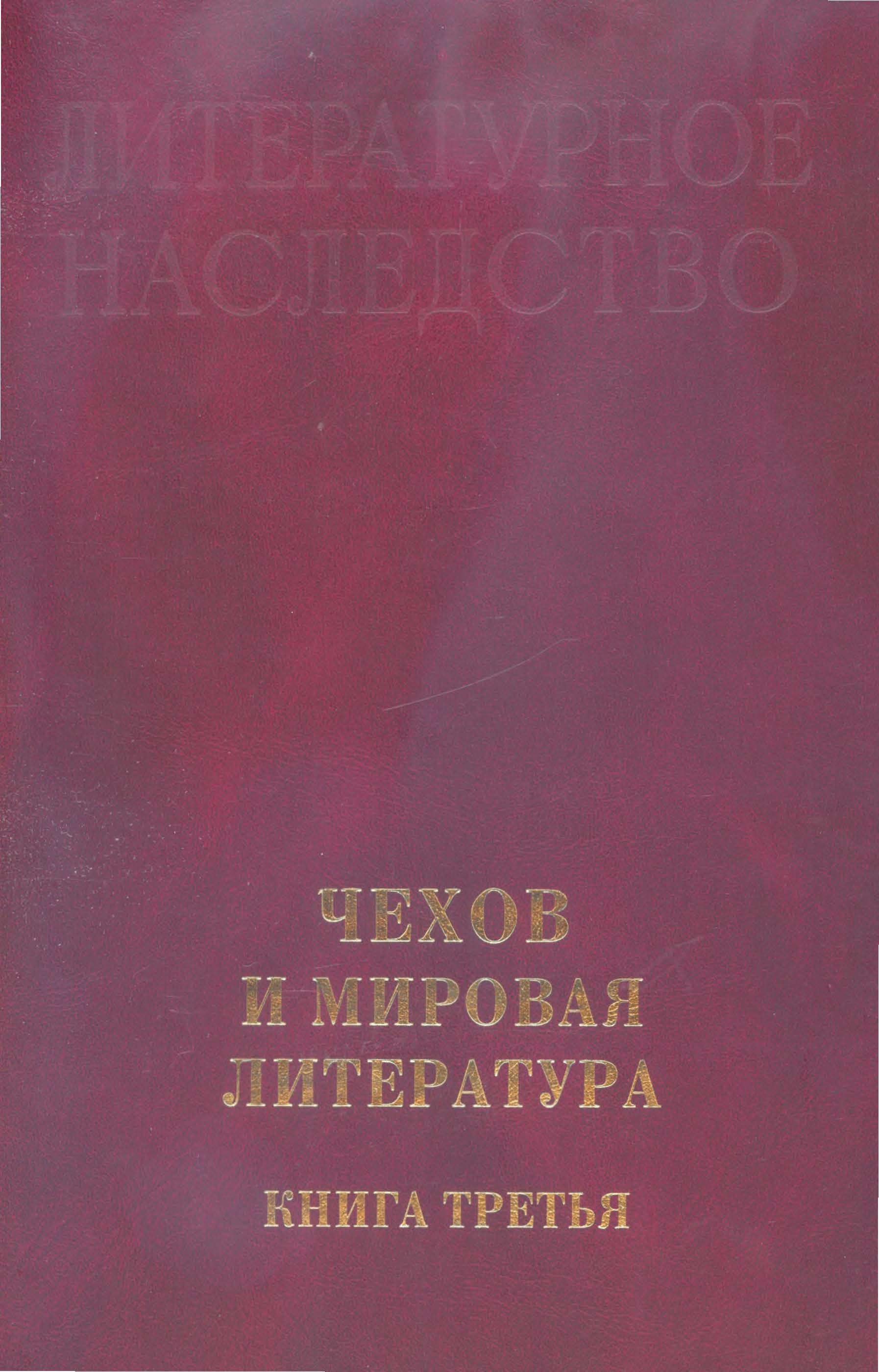 page 0001