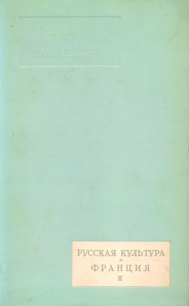 ЛН31 32001